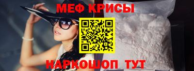 эйфоретик Пыть-Ях