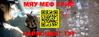 мдпв Мирный