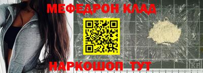кокаин Пушкино