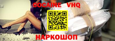 эйфоретик Пыть-Ях