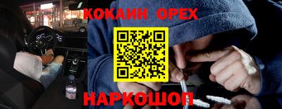 крисы Пугачёв