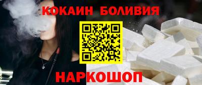 крисы Пугачёв