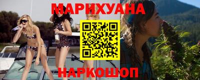 кокаин Пушкино