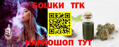 крисы Пугачёв