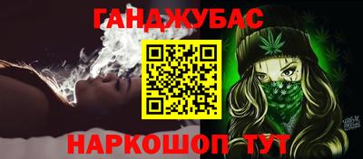 эйфоретик Пыть-Ях