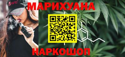 кокаин Пушкино