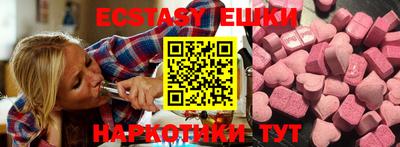 крисы Пугачёв