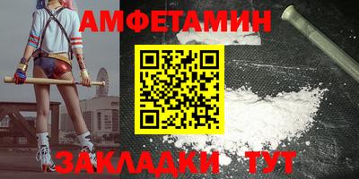 кокаин Пушкино