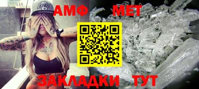 кокаин Пушкино