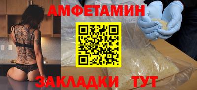 крисы Пугачёв
