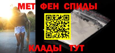 эйфоретик Пыть-Ях