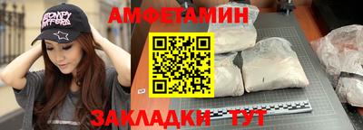 кокаин Пушкино