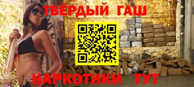 эйфоретик Пыть-Ях