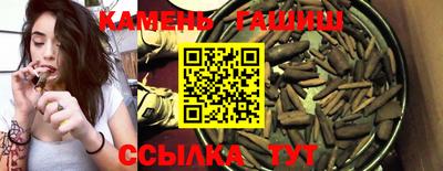 крисы Пугачёв