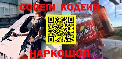 крисы Пугачёв