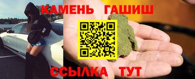 кокаин Пушкино