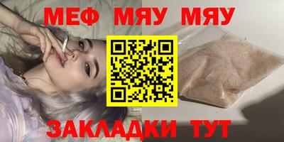 крисы Пугачёв