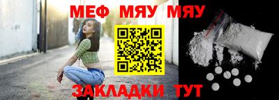 кокаин Пушкино