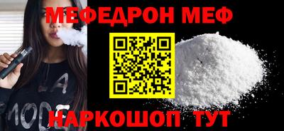 крисы Пугачёв