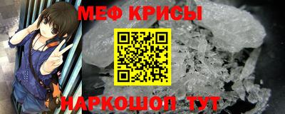 крисы Пугачёв