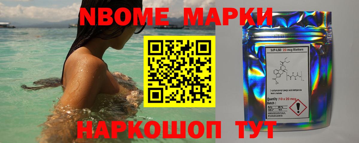 Лсд 25 экстази ecstasy  Вход с VPN  Сафоново  LSD-25 экстази ecstasy 